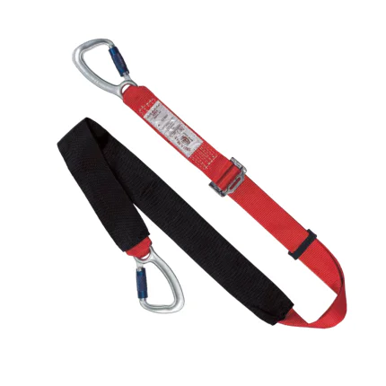 Work Positioning Lanyard