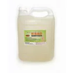 Hand Sanitiser with glycerine