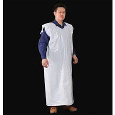 Smock