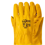 PIONEER YELLOW NAPPA GLOVE COWHIDE